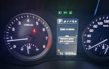 Hyundai Tucson III, 2018 год, 2 200 000 рублей, 16 фотография