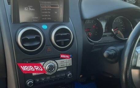 Nissan Dualis, 2012 год, 1 150 000 рублей, 2 фотография