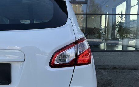 Nissan Qashqai, 2013 год, 1 290 000 рублей, 10 фотография