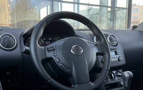 Nissan Qashqai, 2013 год, 1 290 000 рублей, 16 фотография