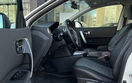Nissan Qashqai, 2013 год, 1 290 000 рублей, 14 фотография