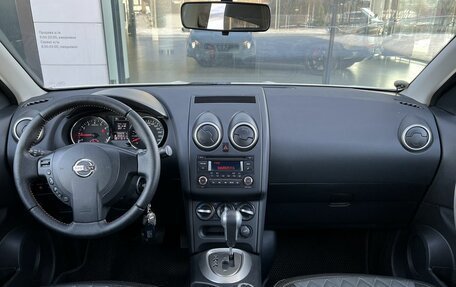 Nissan Qashqai, 2013 год, 1 290 000 рублей, 21 фотография