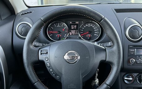 Nissan Qashqai, 2013 год, 1 290 000 рублей, 19 фотография