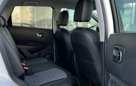 Nissan Qashqai, 2013 год, 1 290 000 рублей, 27 фотография