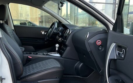 Nissan Qashqai, 2013 год, 1 290 000 рублей, 26 фотография