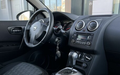 Nissan Qashqai, 2013 год, 1 290 000 рублей, 25 фотография