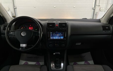 Volkswagen Golf V, 2008 год, 609 000 рублей, 10 фотография