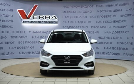 Hyundai Solaris II рестайлинг, 2017 год, 1 330 000 рублей, 2 фотография