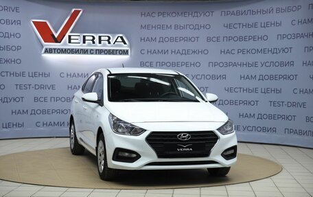 Hyundai Solaris II рестайлинг, 2017 год, 1 330 000 рублей, 3 фотография