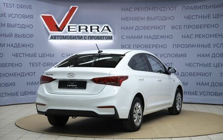 Hyundai Solaris II рестайлинг, 2017 год, 1 330 000 рублей, 5 фотография