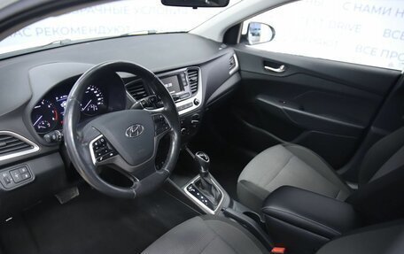 Hyundai Solaris II рестайлинг, 2017 год, 1 330 000 рублей, 9 фотография