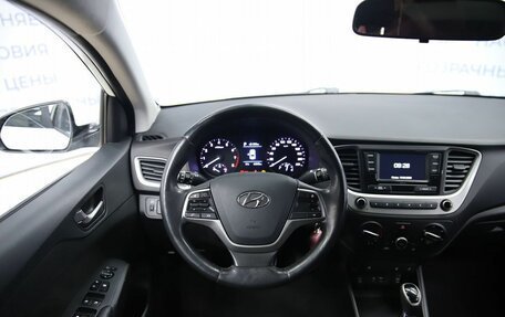 Hyundai Solaris II рестайлинг, 2017 год, 1 330 000 рублей, 10 фотография