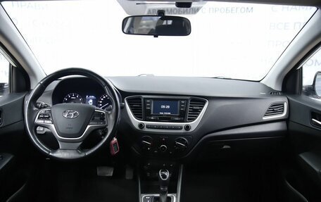 Hyundai Solaris II рестайлинг, 2017 год, 1 330 000 рублей, 13 фотография