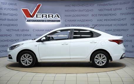 Hyundai Solaris II рестайлинг, 2017 год, 1 330 000 рублей, 8 фотография