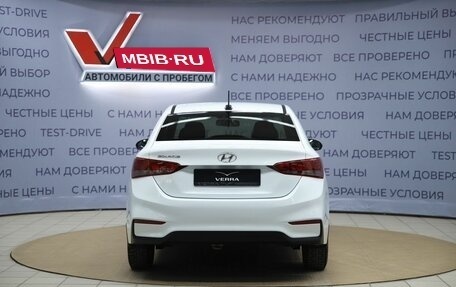 Hyundai Solaris II рестайлинг, 2017 год, 1 330 000 рублей, 6 фотография