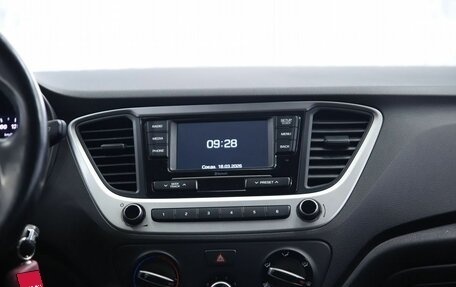 Hyundai Solaris II рестайлинг, 2017 год, 1 330 000 рублей, 11 фотография