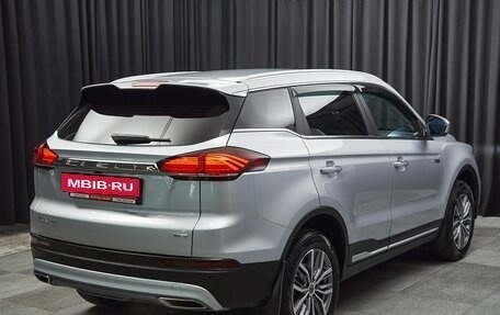 Geely Atlas, 2022 год, 1 997 000 рублей, 4 фотография