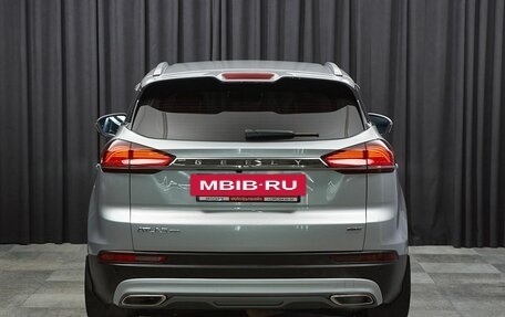 Geely Atlas, 2022 год, 1 997 000 рублей, 5 фотография