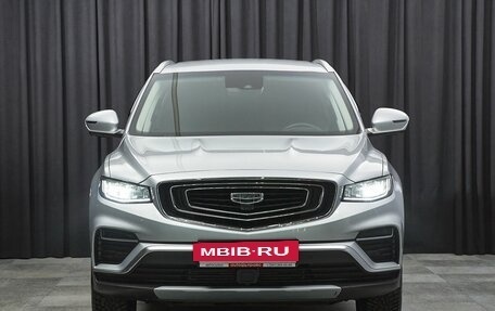 Geely Atlas, 2022 год, 1 997 000 рублей, 2 фотография