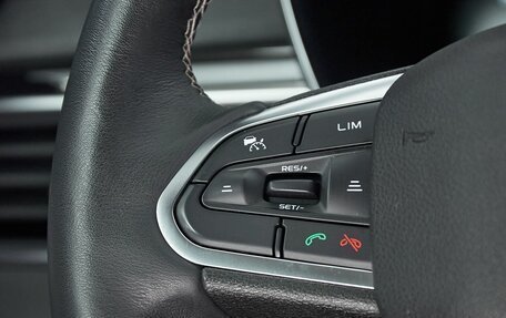 Geely Atlas, 2022 год, 1 997 000 рублей, 19 фотография