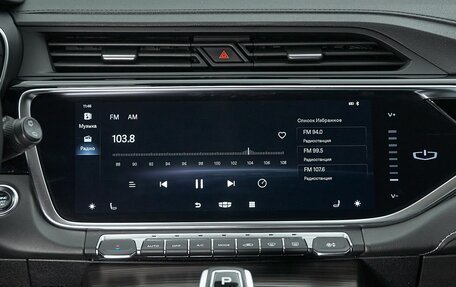 Geely Atlas, 2022 год, 1 997 000 рублей, 20 фотография