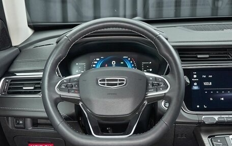 Geely Atlas, 2022 год, 1 997 000 рублей, 18 фотография