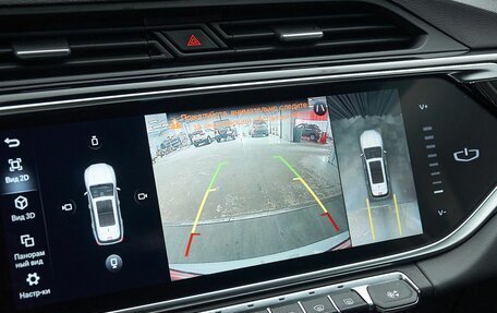 Geely Atlas, 2022 год, 1 997 000 рублей, 24 фотография