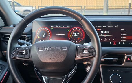 CheryExeed TXL, 2021 год, 2 250 000 рублей, 15 фотография