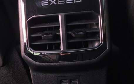 CheryExeed TXL, 2021 год, 2 250 000 рублей, 22 фотография