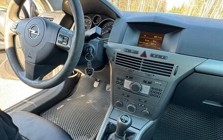 Opel Astra H, 2006 год, 285 000 рублей, 15 фотография