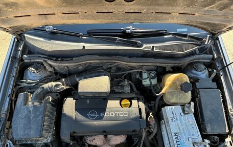 Opel Astra H, 2006 год, 285 000 рублей, 11 фотография