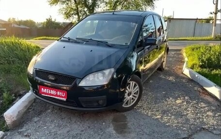 Ford C-MAX I рестайлинг, 2006 год, 420 000 рублей, 1 фотография