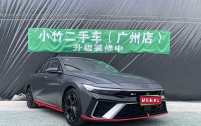 Hyundai Elantra, 2023 год, 1 500 000 рублей, 1 фотография