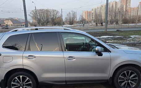 Subaru Forester, 2016 год, 1 990 000 рублей, 7 фотография