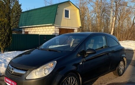 Opel Corsa D, 2010 год, 490 000 рублей, 1 фотография