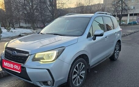 Subaru Forester, 2016 год, 1 990 000 рублей, 2 фотография