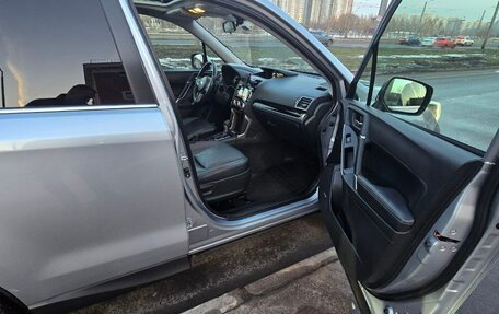 Subaru Forester, 2016 год, 1 990 000 рублей, 10 фотография