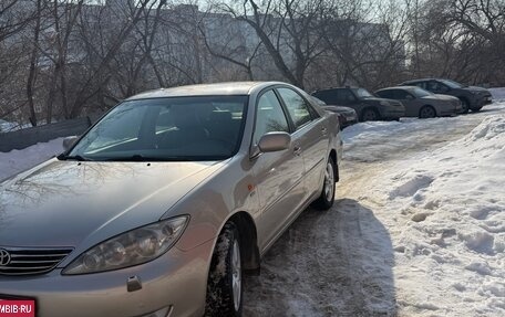 Toyota Camry V40, 2005 год, 1 350 000 рублей, 3 фотография