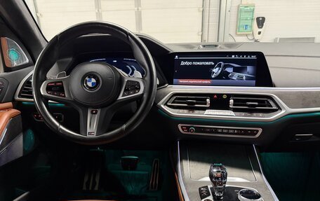 BMW X7, 2022 год, 10 499 000 рублей, 21 фотография