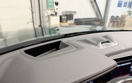 BMW X7, 2022 год, 10 499 000 рублей, 28 фотография