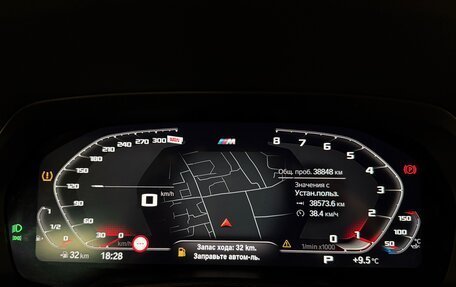 BMW X7, 2022 год, 10 499 000 рублей, 32 фотография