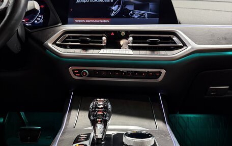 BMW X7, 2022 год, 10 499 000 рублей, 25 фотография