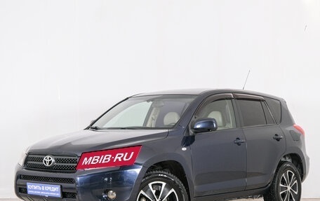 Toyota RAV4, 2008 год, 1 299 000 рублей, 4 фотография