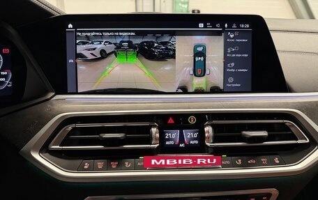 BMW X7, 2022 год, 10 499 000 рублей, 33 фотография