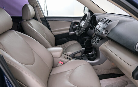 Toyota RAV4, 2008 год, 1 299 000 рублей, 14 фотография