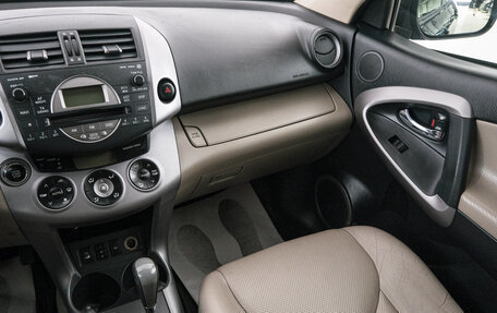 Toyota RAV4, 2008 год, 1 299 000 рублей, 12 фотография