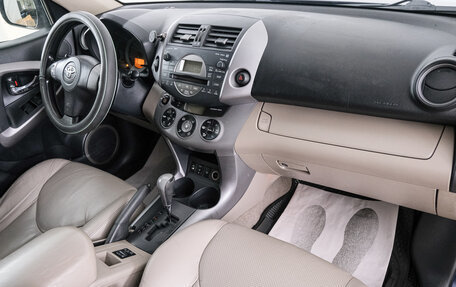 Toyota RAV4, 2008 год, 1 299 000 рублей, 13 фотография