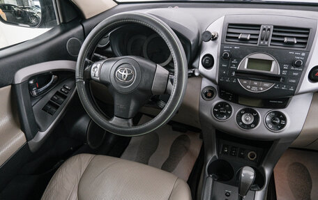 Toyota RAV4, 2008 год, 1 299 000 рублей, 10 фотография