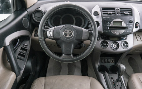 Toyota RAV4, 2008 год, 1 299 000 рублей, 15 фотография