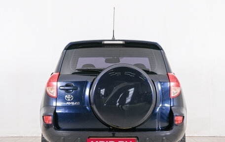 Toyota RAV4, 2008 год, 1 299 000 рублей, 6 фотография